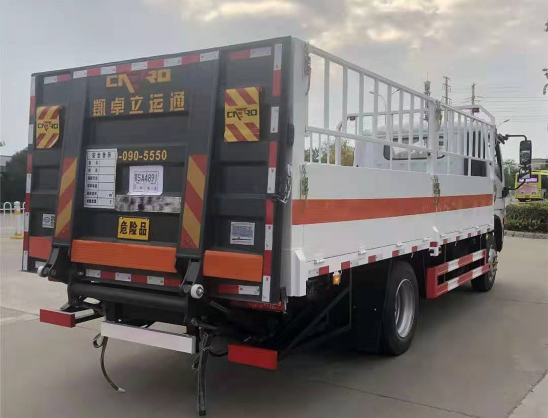 東風凱普特5.2米氣瓶運輸車