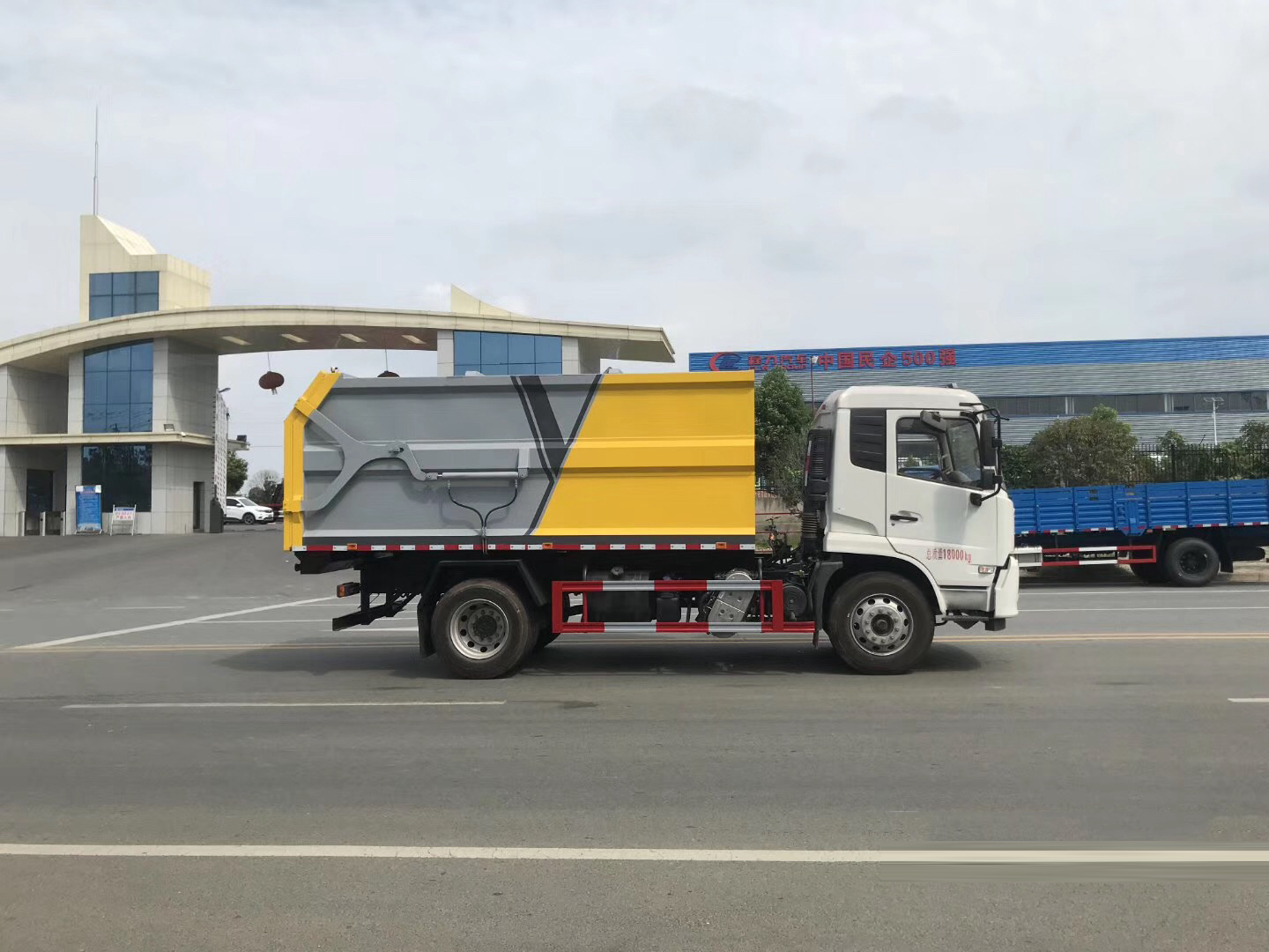 國六·東風天錦15方對接垃圾車