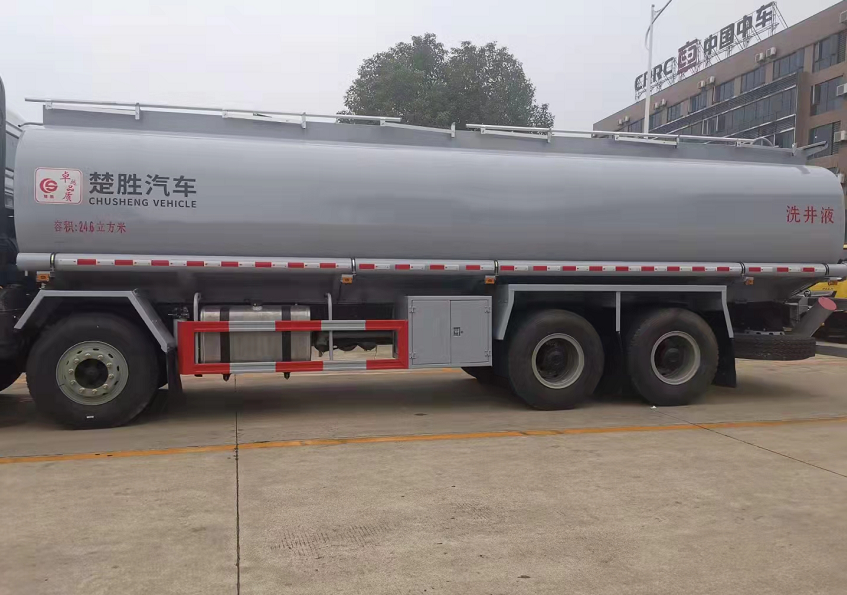 供液車