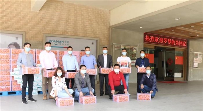 羅曼扶助果農