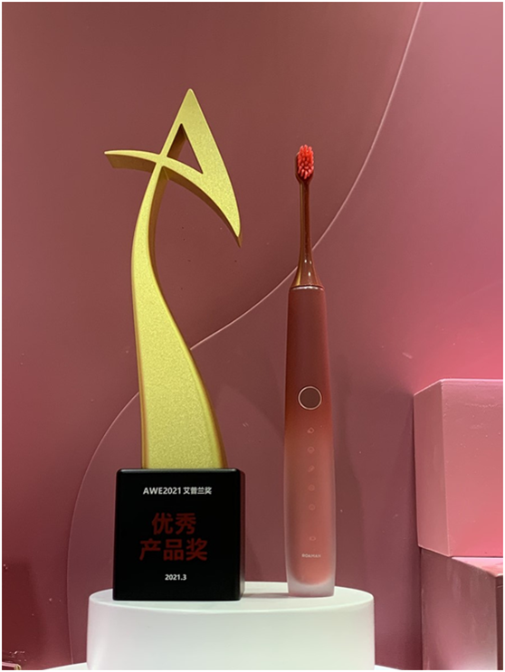 羅曼T40小心機